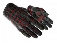★ Sport Gloves Scarlet Shamagh